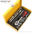 33st 1/4 Socket Set Ratchet Wrench Metal Box